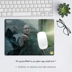 موس پد طرح هری پاتر مدل A7541