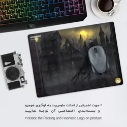 موس پد طرح هری پاتر مدل A7533