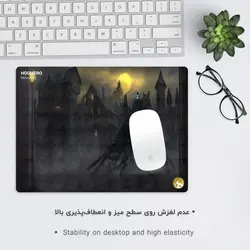 موس پد طرح هری پاتر مدل A7533