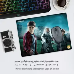 موس پد طرح هری پاتر مدل A7535
