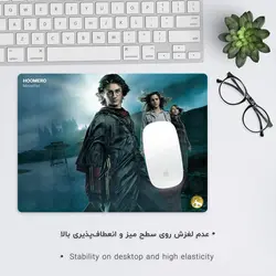 موس پد طرح هری پاتر مدل A7537