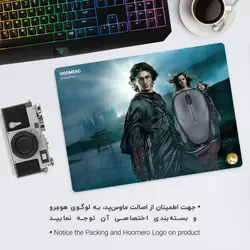موس پد طرح هری پاتر مدل A7537