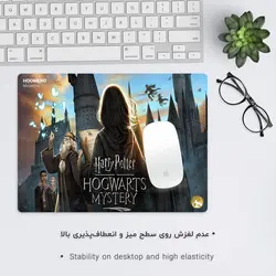 موس پد طرح هری پاتر مدل A7539
