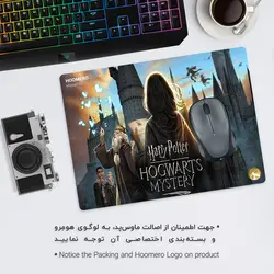 موس پد طرح هری پاتر مدل A7539