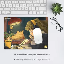 موس پد طرح هری پاتر مدل A7540