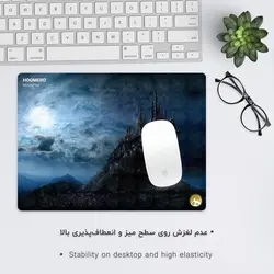 موس پد طرح هری پاتر مدل A7544