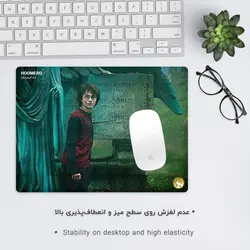 موس پد طرح هری پاتر مدل A7542
