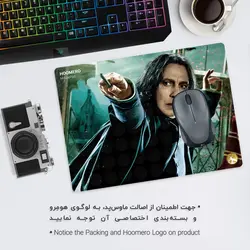 موس پد طرح هری پاتر مدل A7547