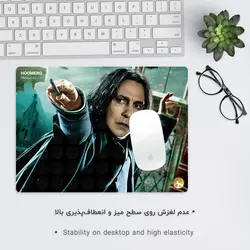 موس پد طرح هری پاتر مدل A7547