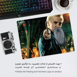 موس پد طرح هری پاتر مدل A7546
