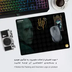 موس پد طرح هری پاتر مدل A7550