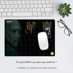 موس پد طرح هری پاتر مدل A7550
