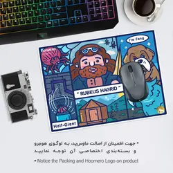 موس پد طرح هری پاتر مدل A2983