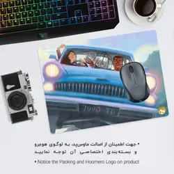 موس پد طرح هری پاتر مدل A2984