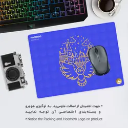 موس پد طرح هری پاتر مدل A2986