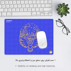 موس پد طرح هری پاتر مدل A2986