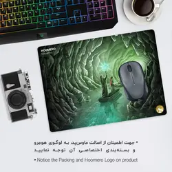 موس پد طرح هری پاتر مدل A2998