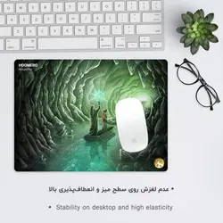 موس پد طرح هری پاتر مدل A2998