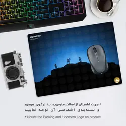 موس پد طرح بازی تاج و تخت مدل A2881