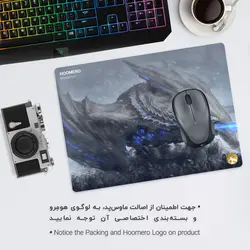 موس پد طرح بازی تاج و تخت مدل A2861