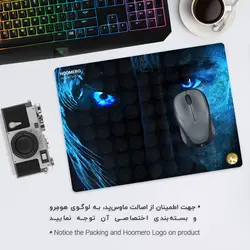 موس پد طرح بازی تاج و تخت مدل A2906
