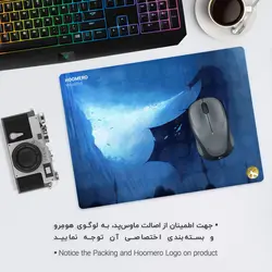 موس پد طرح بازی تاج و تخت مدل A3170