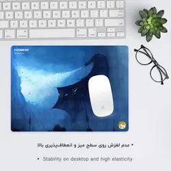 موس پد طرح بازی تاج و تخت مدل A3170