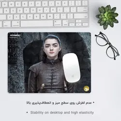موس پد طرح بازی تاج و تخت مدل A3178