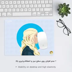 موس پد طرح بازی تاج و تخت مدل A3189