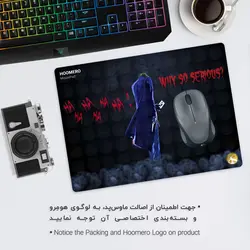 موس پد طرح جوکر مدل A2718