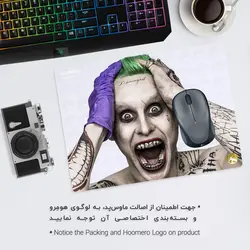 موس پد طرح جوکر مدل A7426