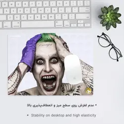 موس پد طرح جوکر مدل A7426