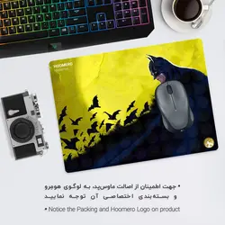 موس پد طرح بتمن مدل A7166