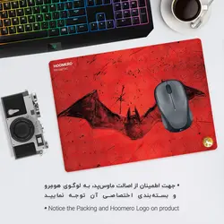 موس پد طرح بتمن مدل A7167