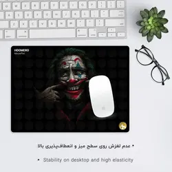 موس پد طرح جوکر مدل A3351
