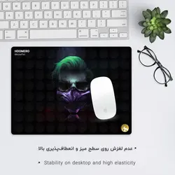 موس پد طرح جوکر مدل A3348