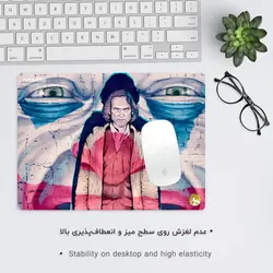 موس پد طرح جوکر مدل A3343