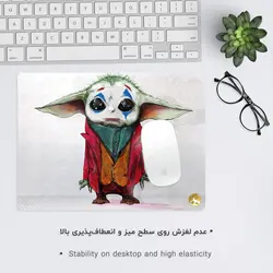 موس پد طرح جوکر مدل A7428