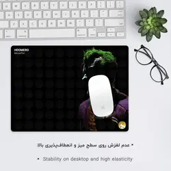 موس پد طرح جوکر مدل A3345