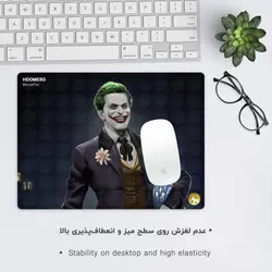 موس پد طرح جوکر مدل A2933
