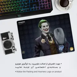موس پد طرح جوکر مدل A2933
