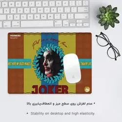 موس پد طرح جوکر مدل A2726