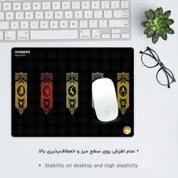 موس پد طرح بازی تاج و تخت مدل A7344