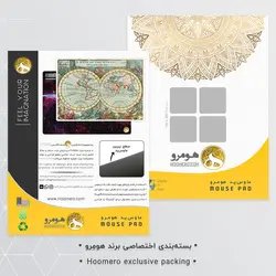 موس پد طرح بازی تاج و تخت مدل A7335
