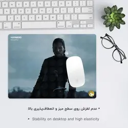 موس پد طرح بازی تاج و تخت مدل A7340