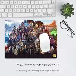 موس پد طرح بازی تاج و تخت مدل A7348