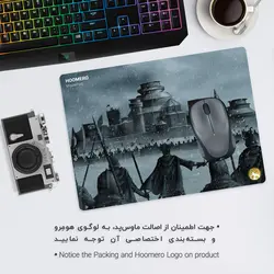 موس پد طرح بازی تاج و تخت مدل A7338