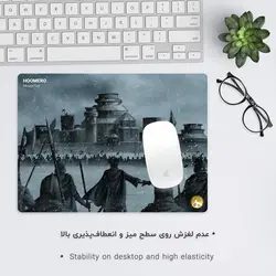 موس پد طرح بازی تاج و تخت مدل A7338