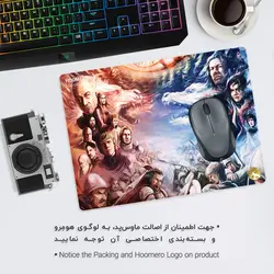 موس پد طرح بازی تاج و تخت مدل A7357