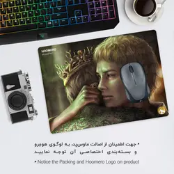 موس پد طرح بازی تاج و تخت مدل A7349